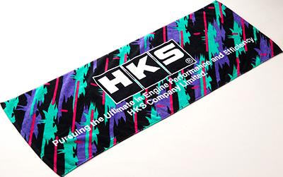 HKS “Classic Livery” Large Sports Towel